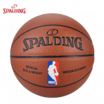 Spalding sise-/v&auml;li PU korvpall