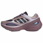 Adidas Adizero Goukana Mugav istuvus Madalad jooksutossud Unisex tossud Lilla KI2965 44