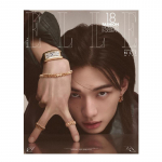 [EELTELLIMUS] Hyunjini kaanepilt (Hulkuvad lapsed) - ELLE Korea Aprill 2026 Ajakiri A Type