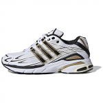 adidas Adistar Cushion Valge Must Kuldne Metallik - IH3386 35.5