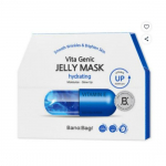 BANOBAGI Vita Genic Želeemask Niisutav Hooldus 10 tk