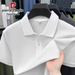 Pierre Cardin meeste l&uuml;hikeste varrukatega 100% puuvillane polos&auml;rk 2XL