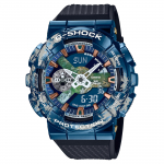 Casio G-SHOCK Meeste Roostevabast Terasest 200M Veekindel Analoog P&otilde;rutuskindel Kvartsikell GM-110EARTH-1A sinine
