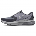 Under Armour Meeste HOVR Turbulence Mod Grey Steel Jooksutossud 3026137-100 44.5