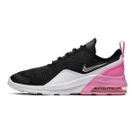 Nike Air Max Motion 2 'Must' GS AQ2745-001 40