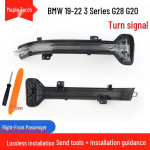 BMW X1 X3 X5 tahavaatepeegli suunatuli 3., 5. ja 7. seeriale