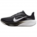 Nike Pegasus 42 Must Valge Tolm Valge Meeste Tossud IB1873-001 40.5