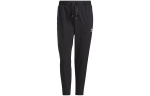 Adidas Originals Kudumisp&uuml;ksid Naiste Must H39009 30