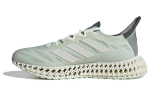 adidas 4D FWD 3 Linane Roheline Null Metallik ID3508 41