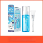 mixsoon Hyalraebae pooride mulliseerum 70ml komplekt (+Paki pintsel) 70ml Set (+Pack Brush)