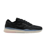 Nike SB PS8 Must L&auml;bipaistev 36.5