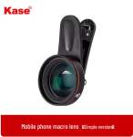 Kase Master Mobiiltelefoni Makroobjektiiv Detailseks Fotograafiaks black