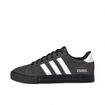 Adidas Daily 4.0 Must Valge Kulumiskindel Libisemiskindel Madal Kets Lauatennisikingad Unisex Must JI4355(Team1952-F) 40⅔