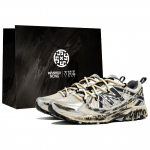 New Balance NB 410 Madalad Jooksusaapad Unisex H&otilde;bedased MT410KR5(Team113-S-BOX) 38.5
