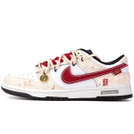 Nike Dunk k&otilde;rgel lendamas ja pilvedes h&uuml;ppamas madalad rulaketsid Unisex Beež Punane HF5441-100(Team1410-) 41