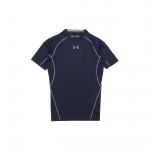 Under Armour l&uuml;hikeste varrukatega sporditreeningu hingav fitness-s&auml;rk meestele Toppid Tumesinine 1257468-410 L