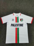 Palestiina jalgpallis&auml;rk s&auml;rk 2023-24 Azerino kodus v&otilde;&otilde;rsil s&auml;rk s&auml;rk S
