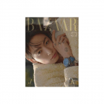 EELTELLIMUS HARPER'S BAZAAR Ajakiri Juuni 2026 Kaas : BTS JUNGKOOK A ver.