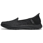 Skechers On-The-GO Flex Mugavad Minimalistlikud P&otilde;rutust Summutavad Hingavad Madalad Vabaaja Jalan&otilde;ud Naiste tossud Must 138188-BBK 35