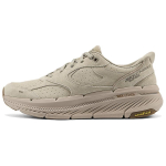 Skechers Max Cushioning Premier 2.0 Mugavad Pehmed Hingavad Toetavad Tagasil&ouml;&ouml;giga Madalad Vabaaja Jooksujalatsid Meeste toss Hall Pruun 220544-TPE 39.5 beige