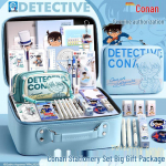 Ametlikult litsentseeritud Detective Conan kirjatarvete kinkekomplekt