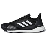 adidas Solar Glide ST 'Core Black' Meeste CQ3178 EU 42