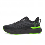 Under Armour Infinite Pro Breeze Madalad Jooksukingad Meeste Must 3027187-003 42