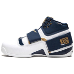 Nike LeBron Zoom Soldier 1 Think 16 25 Straight AO2088-400 40 valge/sinine