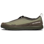 SALOMON Vabaajajalatsid Unisex Madalad Oliivirohelised L49294300 36 roheline