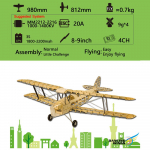 Dancing Wings Hobby S1901 Balsa Wood RC Airplane Tiger Moth kaugjuhtimispult biplane kokkumonteerimata KIT