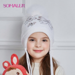 Lapsed Lapsed T&uuml;drukud Talvised kootud m&uuml;tsid ehtsa rebase karusnahaga Pompom kootud fliisist voodriga m&uuml;ts V&auml;ikelapsele t&uuml;drukule nokam&uuml;tsid S&uuml;gissoojad k&otilde;rvaklapi m&uuml;tsid valge