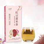 150g Orgaanilised Punased Oad Odratee Hiina Looduslik &Uuml;rditee Hong Dou Yi Mi Cha