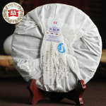 Kvaliteetne TAETEA Puerh Yuan Ripe Pu'er Kvaliteetne Shu Top Puerh tee 357 G 357g