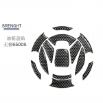 Mootorratta mootorratta k&uuml;tusepaagi kaitsekleebised Loncin Voge jaoks carbon Fiber ColorcsG