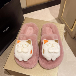 S&uuml;gistalvised kingad naiste Korea versioon Mood paksu p&otilde;hjaga lameda p&otilde;hjaga mugavad plussis multifilmi pl&uuml;&uuml;sis sussid 35 valkjas v&auml;rv