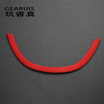Car Styling Suede Car Wrapping ABS For BMW 5 6 7 Series f10 f18 f11 f12 f13 f01 f02 Steering Wheel Steering Button Cover punane