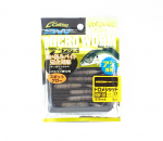Omaniku pehme lant MW-05 Dorome Shad 8 t&uuml;kki 2,5 tolli 27 (1328)