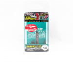 Peibutus Y-F33F Treble Hook Peentraadist Treble Konksud Suurus 3/0 (2023. aasta)