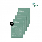 NEOGEN - Dermalogy Real Heartleaf rahustav maski komplekt 5p