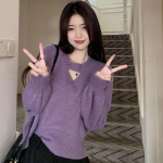 Kohandatud &otilde;&otilde;nsa disainiga pikkade varrukatega kootud kampsun naiste s&uuml;gis/talv Korea l&uuml;hike avar kampsun, pullover, naiste topid One Size lilla