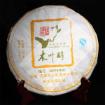 Mengku Rongshi 2007 a Shen Puer Mu Ye Chun, 400g toores Puerh tee