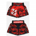 Tai poksi l&uuml;hikesed p&uuml;ksid MMA T-s&auml;rk Fitness J&otilde;usaalitreening Muay Thai p&uuml;ksid Kikkpoksi kampsunid Sanda Jiu Jitsu V&otilde;itluskunstide Riietus M