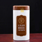 Zhongcha Liupao tume Hiina tee 2019 tume tee lahtiste lehtedega 8003 areca aroom 250g
