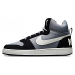 Nike Court Borough Mid Premium Matt H&otilde;be Must Meeste Tennised Sail 844884-005 40.5 gray