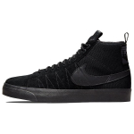 Nike Blazer Mid Premium SB Acclimate Pack - Kolmekordne Must Unisex Tossud Antratsiit DC8903-002 36