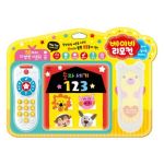 Beebi kaugjuhtimispult: Play Toy Sound Book Korea laste m&auml;nguasjad black
