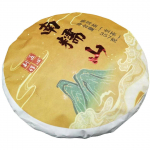 Yunnan 2021 tee Nannushan Head Spring Ancient Tree Pu'er toortee 357g koogitee