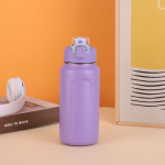 316 roostevabast terasest suure mahutavusega vaakumkolb &uuml;hev&auml;rviline lihtne kaasaskantav veepudeli tass 700ml