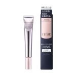 SHISEIDO Elixir Enriched Wrinkle Cream kreem silma&uuml;mbruse ja nasolaabiaalse piirkonna kortsude jaoks - L - 22 g gray