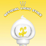 xikersi ametlik valguspulk